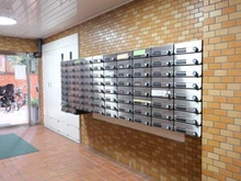 【東京都/文京区水道】ハイネス小石川 メールBOX