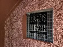 【東京都/文京区白山】ジェイパーク小石川 マンション表札