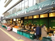 【東京都/文京区小石川】ルジェンテ小石川播磨坂  三徳茗荷谷店（現地より約500m）