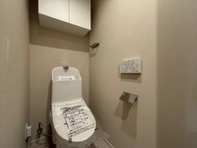 【東京都/文京区大塚】東急ドエル・アルス大塚南 トイレ