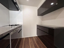 【東京都/文京区小石川】プレシス文京小石川　静穏の杜 キッチン