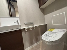 【東京都/文京区小石川】プレシス文京小石川　静穏の杜 トイレ