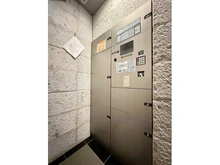 【東京都/文京区白山】ジュイール文京白山 宅配BOX