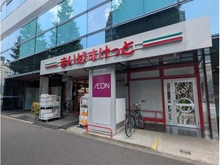 【東京都/文京区白山】ジュイール文京白山  まいばすけっと白山1丁目店（現地より約170m）