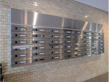 【東京都/文京区小石川】ヴェラハイツ小石川 メールBOX