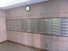 【東京都/文京区音羽】イトーピア音羽 メールBOX