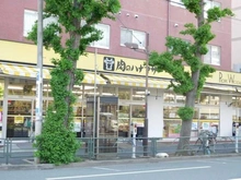 【東京都/文京区小石川】オープンレジデンシア小石川播磨坂  肉のハナマサ　小石川店（現地より約670m）