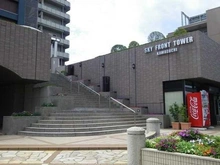 【埼玉県/川口市川口】スカイフロントタワー川口 マンション表札