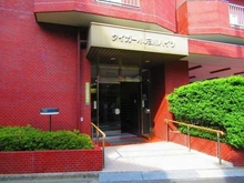 【東京都/文京区小石川】タイガー小石川ハイツ エントランス
