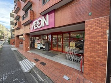 【東京都/文京区春日】川口アパートメント まいばすけっと春日店（現地より約260m）