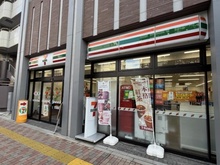 【東京都/文京区春日】川口アパートメント セブンイレブン文京伝通院前店（現地より約240m）