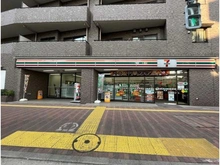 【東京都/文京区春日】アージョ文京春日  セブンイレブン文京小石川4丁目店（現地より約200m）