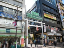 【東京都/豊島区南大塚】マイキャッスル大塚アーバンステージ  サンモール大塚商店街（現地より約160m）