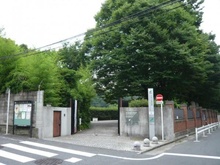 【東京都/文京区千石】インペリアルガーデン  小石川植物園（現地より約160m）