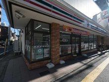 【東京都/文京区千石】ジオ文京千石 セブンイレブン　文京千石1丁目店（現地より約60m）