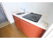 【東京都/文京区千石】コンフォラス千石 キッチン