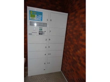 【東京都/豊島区南大塚】大塚コーポビアネーズ 宅配BOX