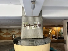 【東京都/文京区西片】シャトー文京 マンション表札