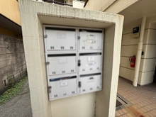 【東京都/文京区目白台】目白台ハイリーハイツ メールBOX