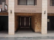 【東京都/港区赤坂】デュオ・スカーラ赤坂 エントランス