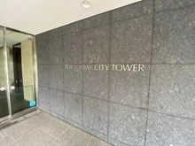 【東京都/港区芝浦】東京ベイシティタワー マンション表札