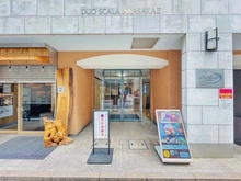 【東京都/港区赤坂】デュオ・スカーラ赤坂II アプローチ
