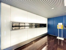 【東京都/千代田区平河町】ビュロー平河町 メールBOX