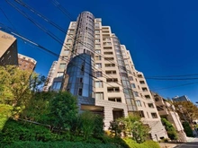 【東京都/千代田区三番町】シエルトーレ三番町 外観