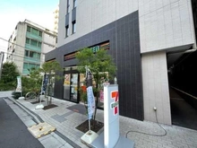 【東京都/港区赤坂】プラウド赤坂 セブンイレブン 赤坂氷川坂下店（現地より約40m）