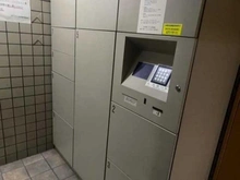 【東京都/港区赤坂】サージュ赤坂 宅配BOX