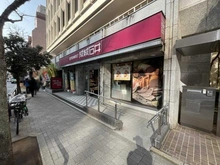 【東京都/千代田区四番町】ルクセンブルグハウス 成城石井　市ケ谷店（現地より約220m）