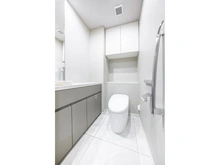 【東京都/港区赤坂】パークハウス赤坂新坂 トイレ