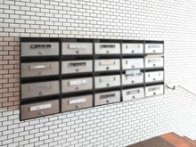 【東京都/千代田区麹町】半蔵門ハウス メールBOX