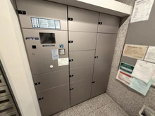 【東京都/千代田区平河町】パークハウス平河町 宅配BOX