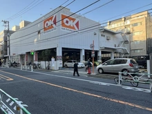 【東京都/渋谷区元代々木町】元代々木ペアシティ オーケー　初台店（現地より約60m）