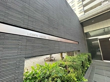 【東京都/葛飾区金町】レーベンハイム金町アスティ マンション表札