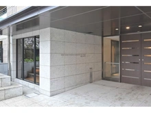 【東京都/渋谷区大山町】パークコート渋谷大山町　ザ・プラネ清邸 マンション表札