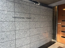 【東京都/港区西麻布】西麻布ホームズ マンション表札