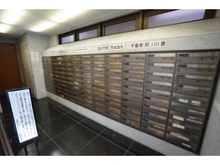 【東京都/台東区西浅草】浅草スカイレジテル メールBOX
