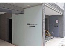 【東京都/千代田区神田富山町】シーフォルム神田 マンション表札