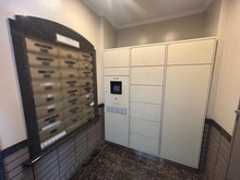 【千葉県/市川市塩焼】ローズガーデン行徳参番館 メールBOX