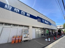 【千葉県/市川市福栄】行徳コリーナ ビッグ・エー　市川湊新田店（現地より約211m）