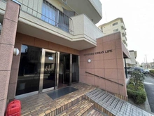 【千葉県/市川市行徳駅前】行徳アーバンライフ アプローチ