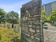 【千葉県/市川市鬼高】オアセス市川 マンション表札