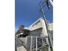 【千葉県/市川市新井】アドリーム南行徳 マルエツ南行徳店（現地より約150m）
