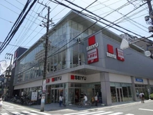 【千葉県/市川市八幡】グランドターミナルタワー本八幡 西友　本八幡店（現地より約400m）