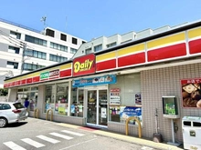 【千葉県/市川市市川南】市川江戸川堤マンション デイリーヤマザキ市川南3丁目店（現地より約252m）