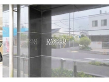 【東京都/江戸川区谷河内】ラ・シード瑞江 マンション表札