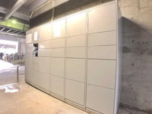 【東京都/港区芝浦】グランドメゾン田町 宅配BOX