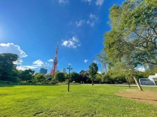 【東京都/港区芝】クレストプライムタワー芝 港区立芝公園（現地より約560m）：